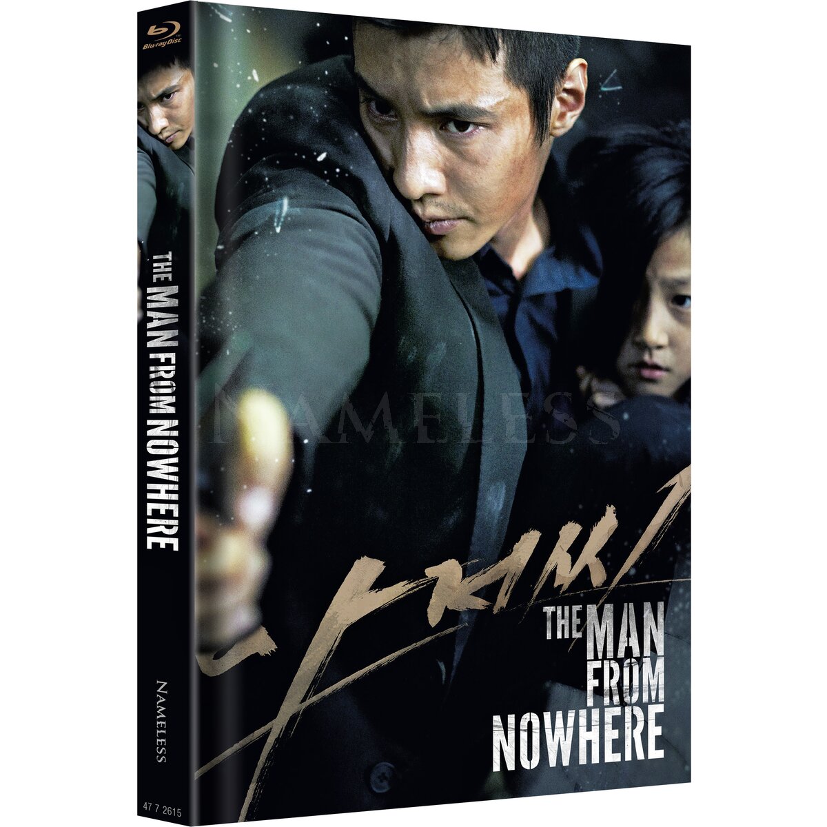 THE MAN FROM NOWHERE – COVER B – JACKET